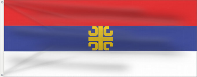 Drapeau, avec deux œillets métalliques et guindant renforcé : Unofficial Serbian	Unofficial flag of Serbia