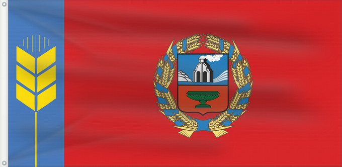 Flag, with two metal eyelets and reinforced hoist: Altai Krai Altai Krai Kraï de l'Altaï Krai de Altái Altai krai