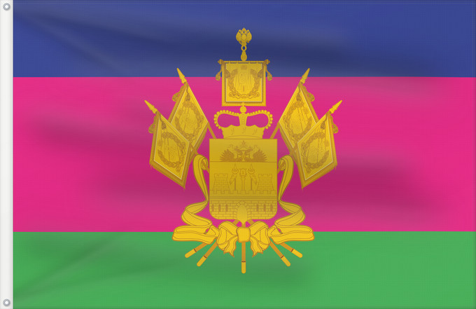 Drapeau, avec deux œillets métalliques et guindant renforcé : Krasnodar Krai	Krasnodar Krai 	Kraï de Krasnodar	Krai de Krasnodar	Krasnodar krai	Kraj di Krasnodar