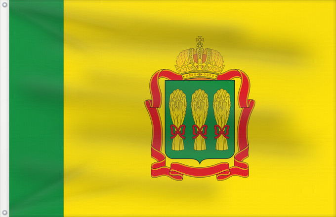 Bandiera, con due occhielli metallici e lato dell'asta rinforzato: Penza Oblast	Oblast de Penza	Óblast de Penza	Oblast Pensa