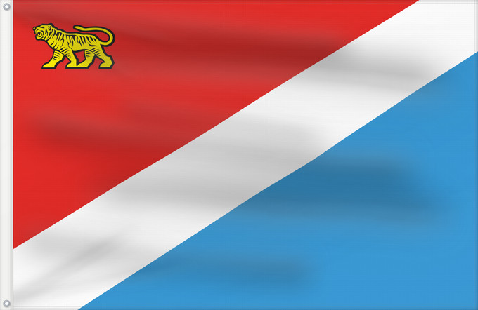 Flag, with two metal eyelets and reinforced hoist: Primorsky Krai Kraï du Primorie Krai de Primorie Primorski Krai