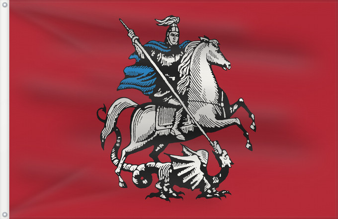 Flag, with two metal eyelets and reinforced hoist: Moscow, Russia	Moscow	Moscú o Moscova	Mosca	Moskvo	Флаг Москвы