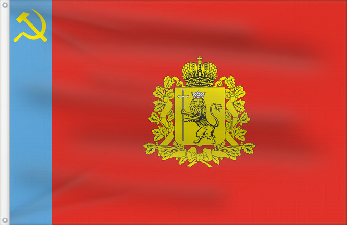 Flag, with two metal eyelets and reinforced hoist: Vladimir Oblast	L Oblast de Vladimir	Óblast de Vladímir	Oblast Wladimir	Oblast 'di Vladimir	Vladimirin alueen	Флаг Владимирской области