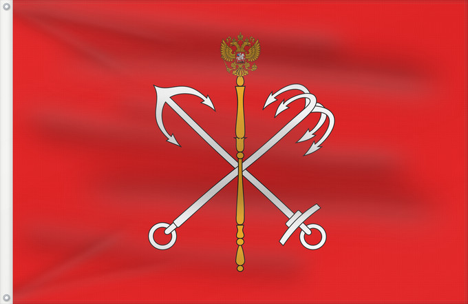 Flagge, mit zwei Metallösen und verstärktem Besatzband: Saint Petersburg Russia Saint Petersburg, Russia Saint-Pétersbourg San Petersburgo Saint Petersburg San Pietroburgo