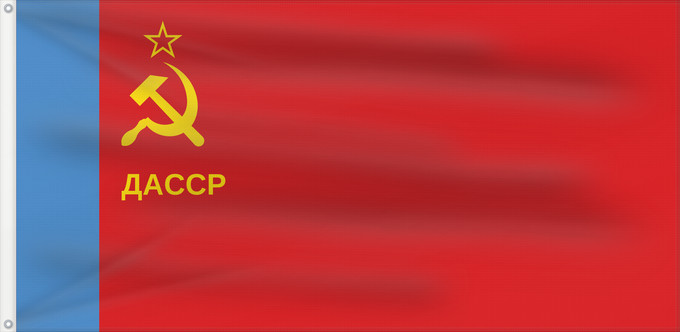 Drapeau, avec deux œillets métalliques et guindant renforcé : Dagestan ASSR	ASSR du Daghestan	ASSR de Daguestán	ASSR del Daghestan	Dagestanin ASNT n	Флаг Дагестанской АССР