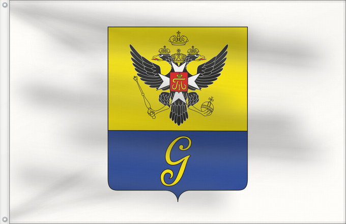 Drapeau, avec deux œillets métalliques et guindant renforcé : Gatchina v. 1 Gatchina Leningrad oblast Gatchina (v. 1) Gatschina (v. 1) Гатчина Ленинградская область