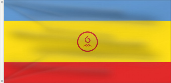 Drapeau, avec deux œillets métalliques et guindant renforcé : Kalmykia 1992 Kalmykia (1992) Kalmoukie (1992) Kalmikia (1992) Kalmückien (1992) Calmucchia (1992) Флаг Республики Калмыкия Туг Хальмг Таңһч