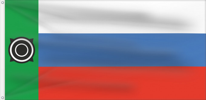 Drapeau, avec deux œillets métalliques et guindant renforcé : Khakassia  1992–1993	Khakassia (1992–1993)	Khakassie (1992–1993)	Jakasía (1992–1993)	Chakassien (1992–1993)	Chakasie (1992–1993)	Флаг Республики Хакасия