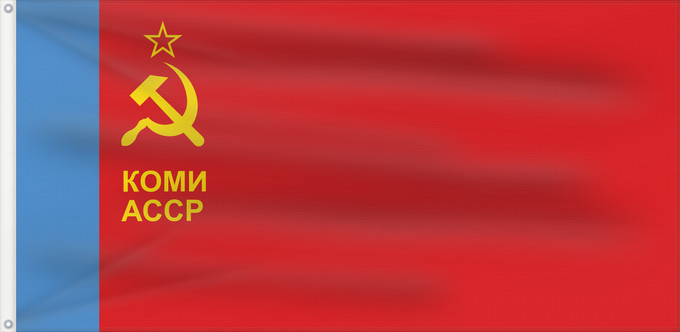 Drapeau, avec deux œillets métalliques et guindant renforcé : Komi ASSR	Флаг Коми АССР