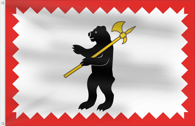 Drapeau, avec deux œillets métalliques et guindant renforcé : Maloyaroslavets  Kaluga oblast	Maloyaroslavets  Kaluga Region	Maloyaroslavets (Oblast de Kalouga)	Maloyaroslavets (Óblast de Kaluga)	Malojaroslawetz (Oblast Kaluga)	Maloyaroslavets (Oblast' di Kaluga)	Малоярославец  Калужская область