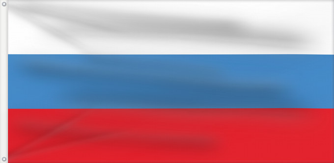 Flagge, mit zwei Metallösen und verstärktem Besatzband: Russia 1991-1993