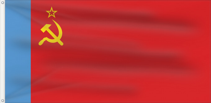 Drapeau, avec deux œillets métalliques et guindant renforcé : Russian SFSR	Russian Soviet Federative Socialist Republic	RSFSR, 1954-1991	RSSF Russa, 1954-1991	VNFSV lipp, 1954-1991 aa	VSFNT lippu, 1954-1991	KPFSR karogs, 1954.-1991. gada