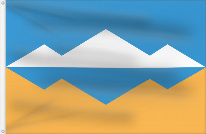 Drapeau, avec deux œillets métalliques et guindant renforcé : Satka  Chelyabinsk oblast	Satka (Chelyabinsk Oblast)	Satka (Oblast de Tcheliabinsk)	Satka (Óblast de Cheliábinsk)	Satka (Oblast Tscheljabinsk)	Satka (Oblast' di Čeljabinsk)	Сатка  Челябинская область