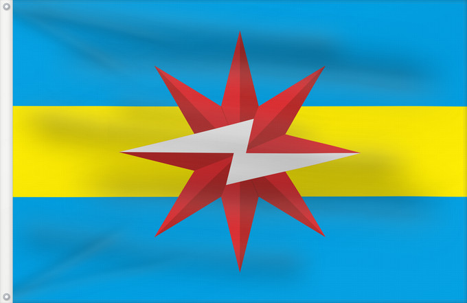 Drapeau, avec deux œillets métalliques et guindant renforcé : Sharypovo	Sharypovo, Krasnoyarsk Krai, Russia	Scharypowo	Флаг Шарыпово
