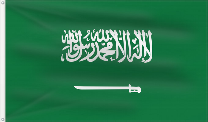 Bandera, con dos ojales metálicos y lado del asta reforzado: Civil Ensign of Saudi Arabia  obverse	Saudi Arabia	Arabie saoudite	Arabia Saudita	Saudi-Arabien