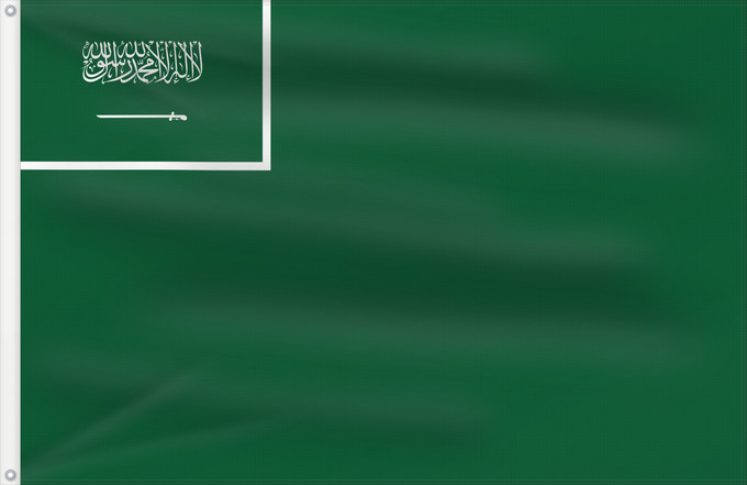 Drapeau, avec deux œillets métalliques et guindant renforcé : Civil Ensign of Saudi Arabia	Saudi Arabia - Civil Ensign	Arabie Saoudite - Pavillon Civil	Arabia Saudita - Bandera Civil	Saudi-Arabien - Zivilschiffsflagge	Arabia Saudita - Bandiera Civile
