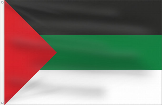 Flagge, mit zwei Metallösen und verstärktem Besatzband: Hejaz  1917	Hejaz from 1917 to 1920  1335-1338 A	Hejâz (1917-1920)	Hiyaz (1917-1920)	Hedschas (1917-1920)	Hejaz (1917-1920)	علم الحجاز من عام ١٣٣٥ حتى عام ١٣٣٨
