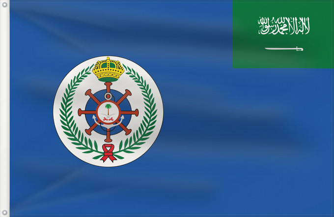Drapeau, avec deux œillets métalliques et guindant renforcé : Naval Bases Flag of the Royal Saudi Navy	Naval Based flag of the Royal Saudi Navy