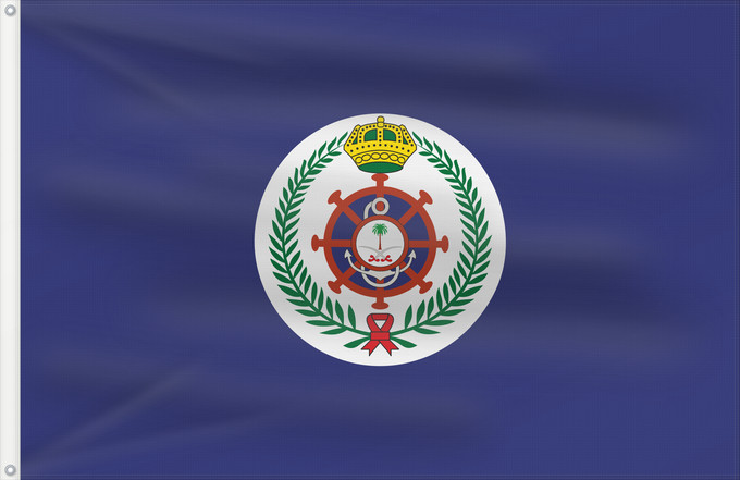 Drapeau, avec deux œillets métalliques et guindant renforcé : Naval Jack of Saudi Arabia