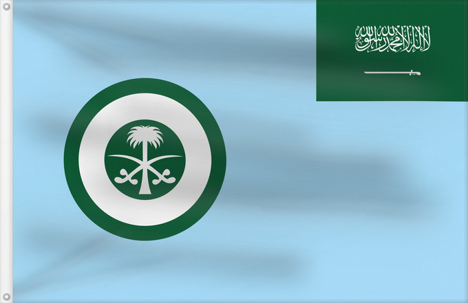 Drapeau, avec deux œillets métalliques et guindant renforcé : Royal Saudi Air Force Ensign of the Royal Saudi Air Force