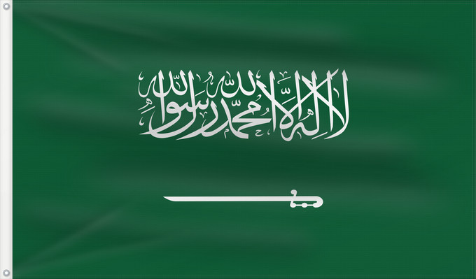 Flag, with two metal eyelets and reinforced hoist: Civil Ensign of Saudi Arabia  obverse	Saudi Arabia	Arabie saoudite	Arabia Saudita	Saudi-Arabien	الشعار المدني في الأعلى على الركن الأيمن للعلم، ومعدل التناسب ٢ ٣