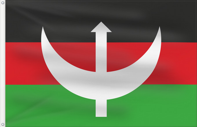 Flag, with two metal eyelets and reinforced hoist: Mahdist Revolt