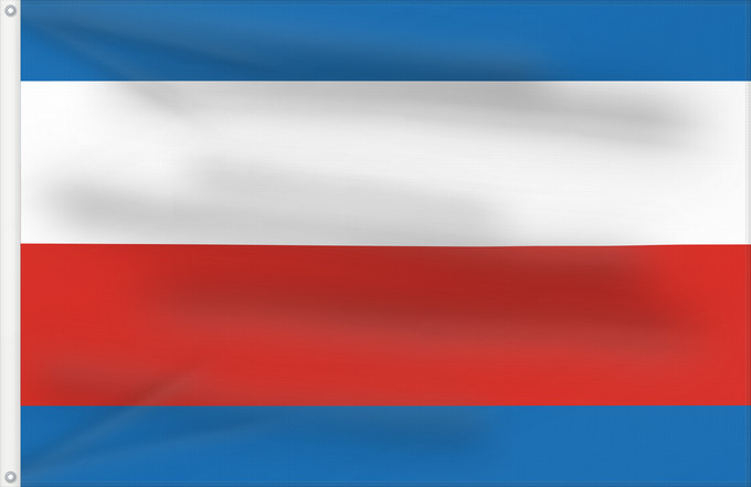 Flag, with two metal eyelets and reinforced hoist: Trenciansky vlajka Trenčín Region Région de Trenčín Región de Trenčín Trenčín