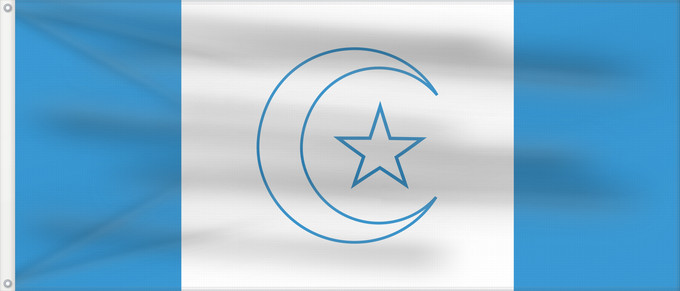 Bandera, con dos ojales metálicos y lado del asta reforzado: Awdalland	علم أرض أودال‎‎