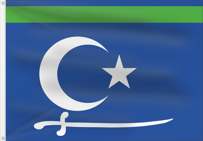 Bandera, con dos ojales metálicos y lado del asta reforzado: SSC	SSC State between 2009 and 2012 representing the Sool Sanaag Ayn/Cayn regions  Somalia	SSC (2009–2012)	Флаг Сул-Санааг-Айна  Сомали