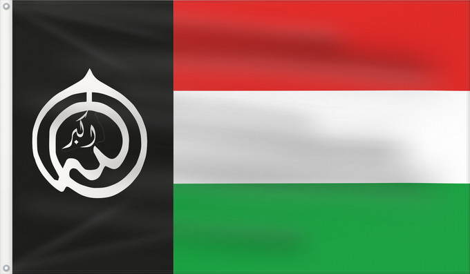 Drapeau, avec deux œillets métalliques et guindant renforcé : Pattani