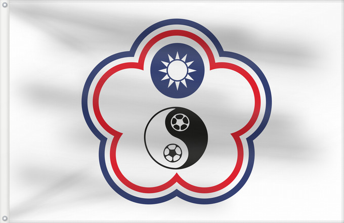 Drapeau, avec deux œillets métalliques et guindant renforcé : Chinese Taipei Football team Chinese Taipei Football team flag-other version Drapeau de l'équipe de football de Taipei chinois (autre version) Bandera del equipo de fútbol de Taipéi Chino (otra versión) Chinesisch Taipeh Fußballteam (andere Version) Bandi