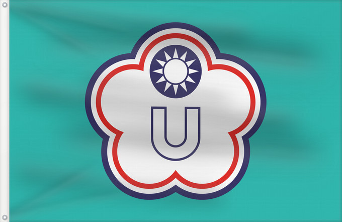 Bandera, con dos ojales metálicos y lado del asta reforzado: Chinese Taipei for Universiade Chinese Taipei for Universiades Taipei chinois pour l'Universiade China Taipéi utilizada para las universiadas Chinesisch Taipeh für die Universiade Taipei cinese per le Universiadi 中華台北世界大學運動會會旗 中華台北世界大學運動會會旗 / Tiong-hôa