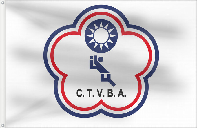 Flag, with two metal eyelets and reinforced hoist: Chinese Taipei Volleyball	Chinese Taipei Volleyball Association	China Taipéi utilizada para los partidos de vóley	Associação do voleibol da Taipé Chinesa	Siatkarska Chińskego Tajpej	中華台北排球協會會旗	中華台北排球協會會旗 / Tiong-hôa Tâi-pak Pâi-kiû Hia̍p-hōe hōe-kî