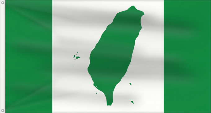 Drapeau, avec deux œillets métalliques et guindant renforcé : World Taiwanese Congress Congrès mondial des Taïwanais Congreso Mundial Taiwanés Weltkongress der Taiwaner Congresso Mondiale Taiwanese Sè-kài Tâi-uân-lâng tāi-huē kî 世界台灣人大會旗,也稱為台灣旗。