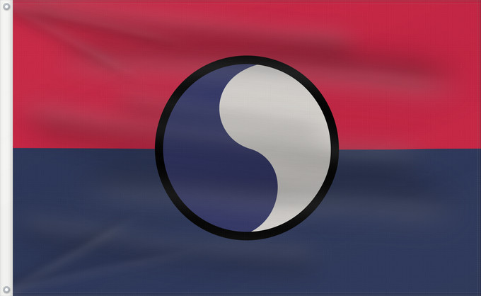 Drapeau, avec deux œillets métalliques et guindant renforcé : 29th Infantry Division