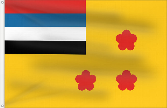 Drapeau, avec deux œillets métalliques et guindant renforcé : Admiral of the Navy of Manchukuo	Admiral of the Navy of Manchukuo. 1935-1945	Drapeau de l'amiral de la Marine de Mandchoukouo (1935-1945)	Bandera de almirante de la Armada de Manchukuo (1935-1945)	Admiralsflagge der Marine der Mandschurei (1935-1945)	Band