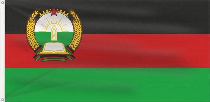 Drapeau, avec deux œillets métalliques et guindant renforcé : Afghanistan  1980	Afghanistan, 1980 to 1987	Afghanistan (1980–1987)	Afganistán (1980–1987)	پرچم افغانستان، ۱۳۵۹-۱۳۶۶	د افغانستان بيرغ، ١٣٥٩-١٣٦٦