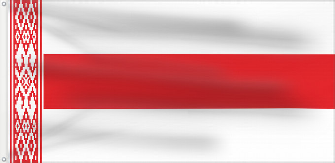 Drapeau, avec deux œillets métalliques et guindant renforcé : Alternative Flag of Belarus	Компромиссный вариант флага Республики Беларусь