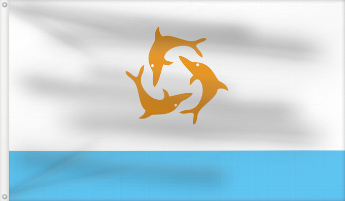 Drapeau, avec deux œillets métalliques et guindant renforcé : Anguilla 1967-1969