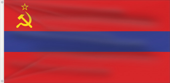Drapeau, avec deux œillets métalliques et guindant renforcé : Armenian SSR	Armenian Soviet Socialist Republic	Հայաստանի Խորհրդային Սոցիալիստական Հանրապետություն դրոշը	Флаг Армянской Советской Социалистической Республики