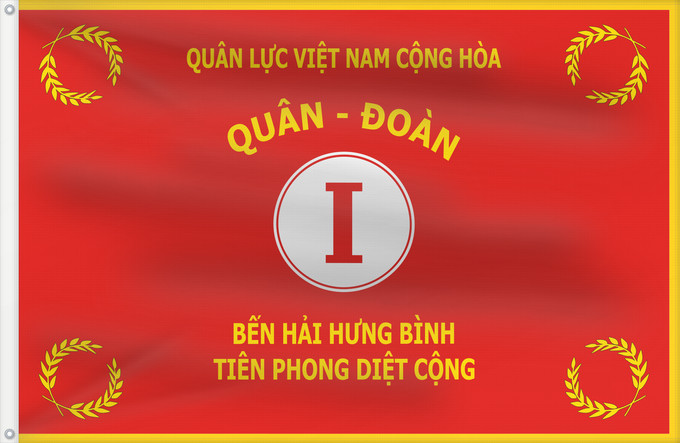 Drapeau, avec deux œillets métalliques et guindant renforcé : ARVN I Corps	I Corps of the Army of the Republic of Vietnam	Ier Corps de l'ARVN	I Cuerpo ARVN	ARVN I Korps	I Corpo ARVN