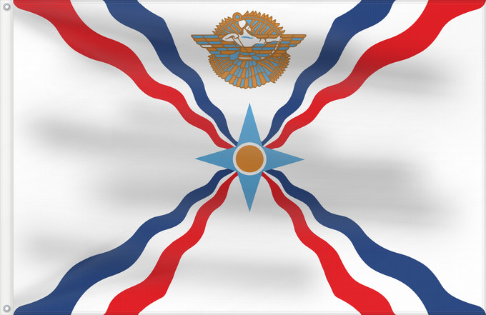 Drapeau, avec deux œillets métalliques et guindant renforcé : Assyrians  gold and blue Assur	The en Assyrian flag with the image of Assur in gold and blue	Drapeau assyrien (Assur or et bleu)	Bandera asiria (Asur dorado y azul)	Assyrische Flagge (gold-blaues Assur)	Bandiera assira (Assur oro e blu)