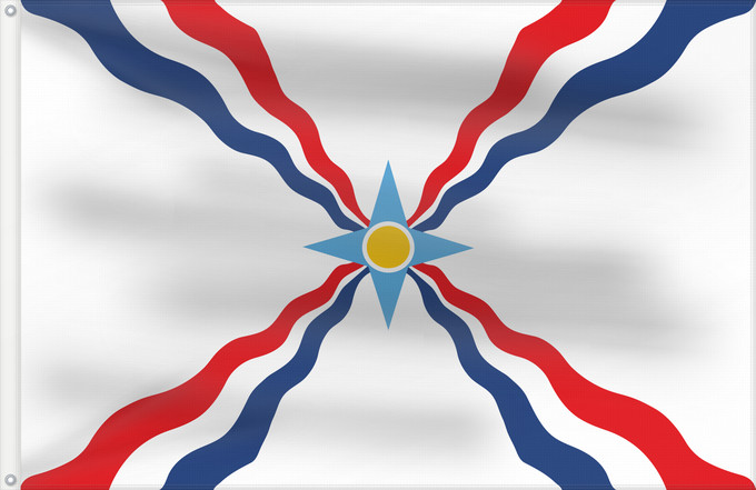 Drapeau, avec deux œillets métalliques et guindant renforcé : Assyrians  wartime	Upside-down flag of the Assyrian people	Assyriens (en temps de guerre, à l'envers)	Asirios (en tiempos de guerra, invertida)	Assyrer (Kriegszeit, auf dem Kopf stehend)	Assiri (in tempo di guerra, capovolta)