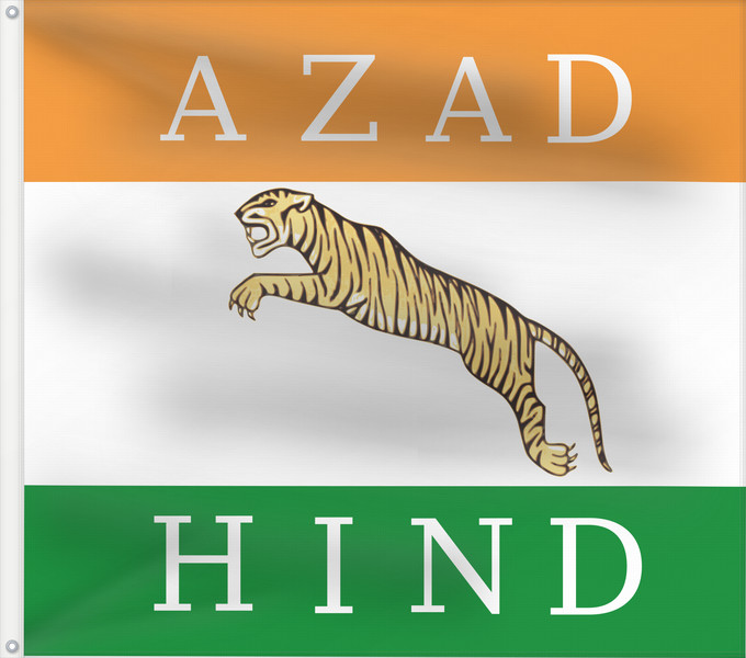 Drapeau, avec deux œillets métalliques et guindant renforcé : Azad Hind Colour for the Free India Legion