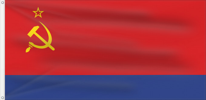 Drapeau, avec deux œillets métalliques et guindant renforcé : Azerbaijan Soviet Socialist Republic  1952–1956	Azerbaijan Soviet Socialist Republic  1952-1956