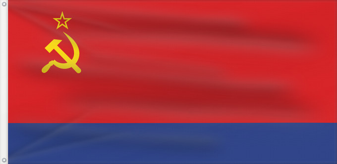 Drapeau, avec deux œillets métalliques et guindant renforcé : Azerbaijan Soviet Socialist Republic  1956–1991
