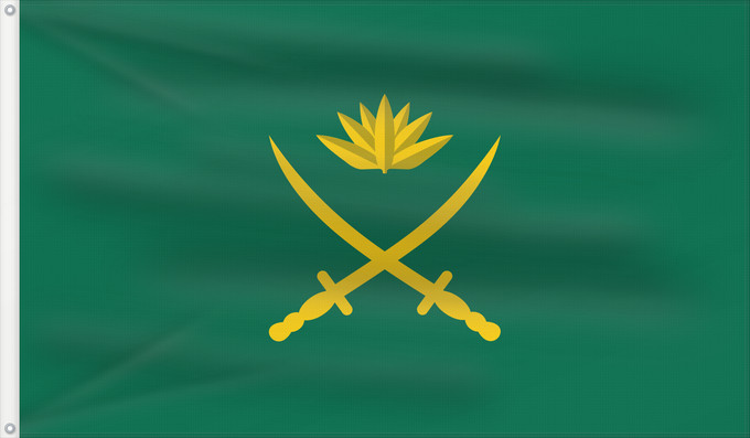 Drapeau, avec deux œillets métalliques et guindant renforcé : Bangladesh Army / Monogram of Bangladesh Army Armée du Bangladesh (Monogramme) Ejército de Bangladesh (Monograma) Bangladeschische Armee (Monogramm) Esercito del Bangladesh (Monogramma) বাংলাদেশ সেনাবাহিনীর পতাকা।