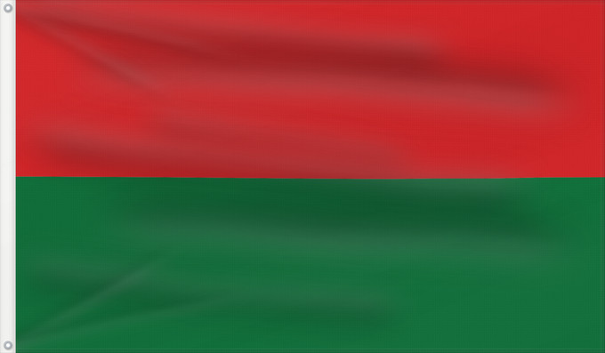 Drapeau, avec deux œillets métalliques et guindant renforcé : Bayonne	Ville de Bayonne  France	Bayona	Banniel kêr vBaiona  Euskal Herria, Lapurdi