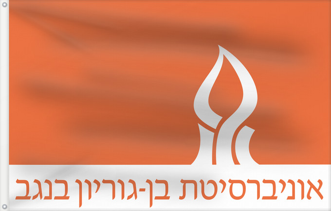 Drapeau, avec deux œillets métalliques et guindant renforcé : Ben Gurion University of the Negev	Université Ben Gourion du Néguev	Universidad Ben Gurión del Néguev	Ben-Gurion-Universität des Negev	Università Ben Gurion del Negev	דגל אוניברסיטת בן גוריון בנגב