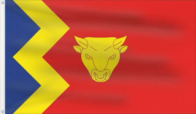 Drapeau, avec deux œillets métalliques et guindant renforcé : Birmingham City	The new city flag of Birmingham
